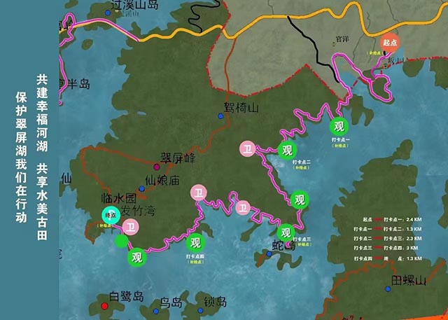 助力2024新春活动